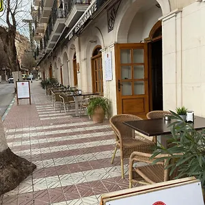 Hotel El Sol, Lanjarón